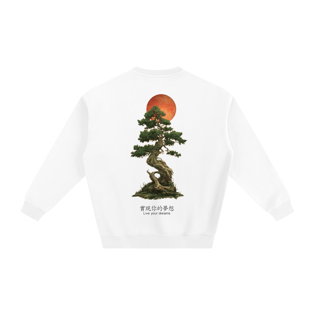 Bonsai Tree Fleeced Sweatshirt