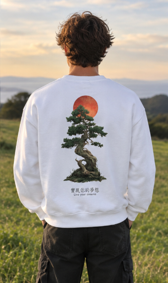 Bonsai Tree Fleeced Sweatshirt