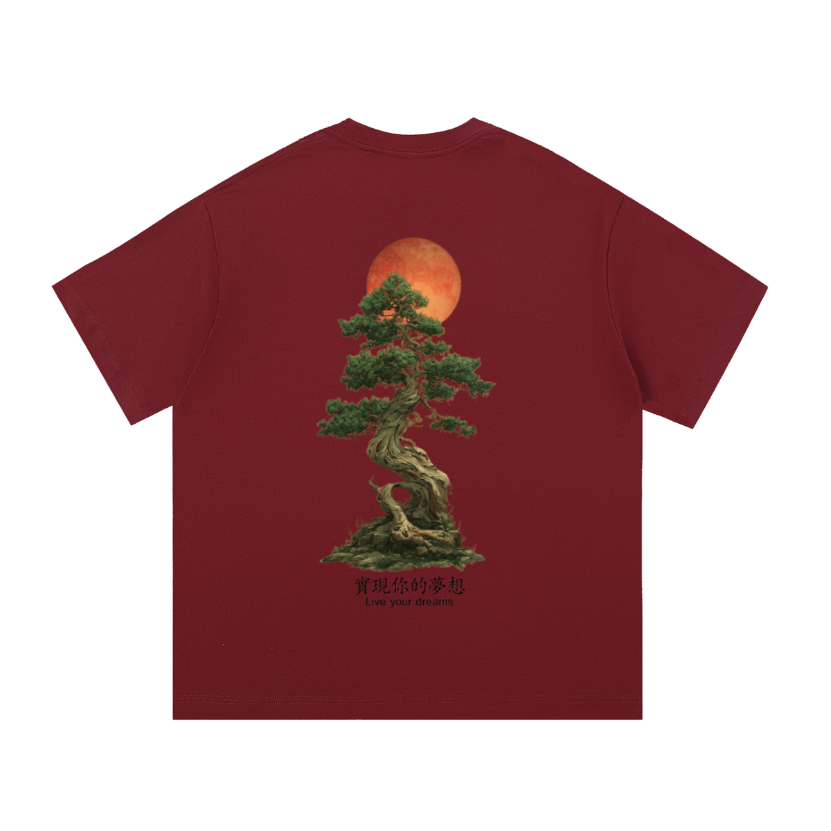 Bonsai