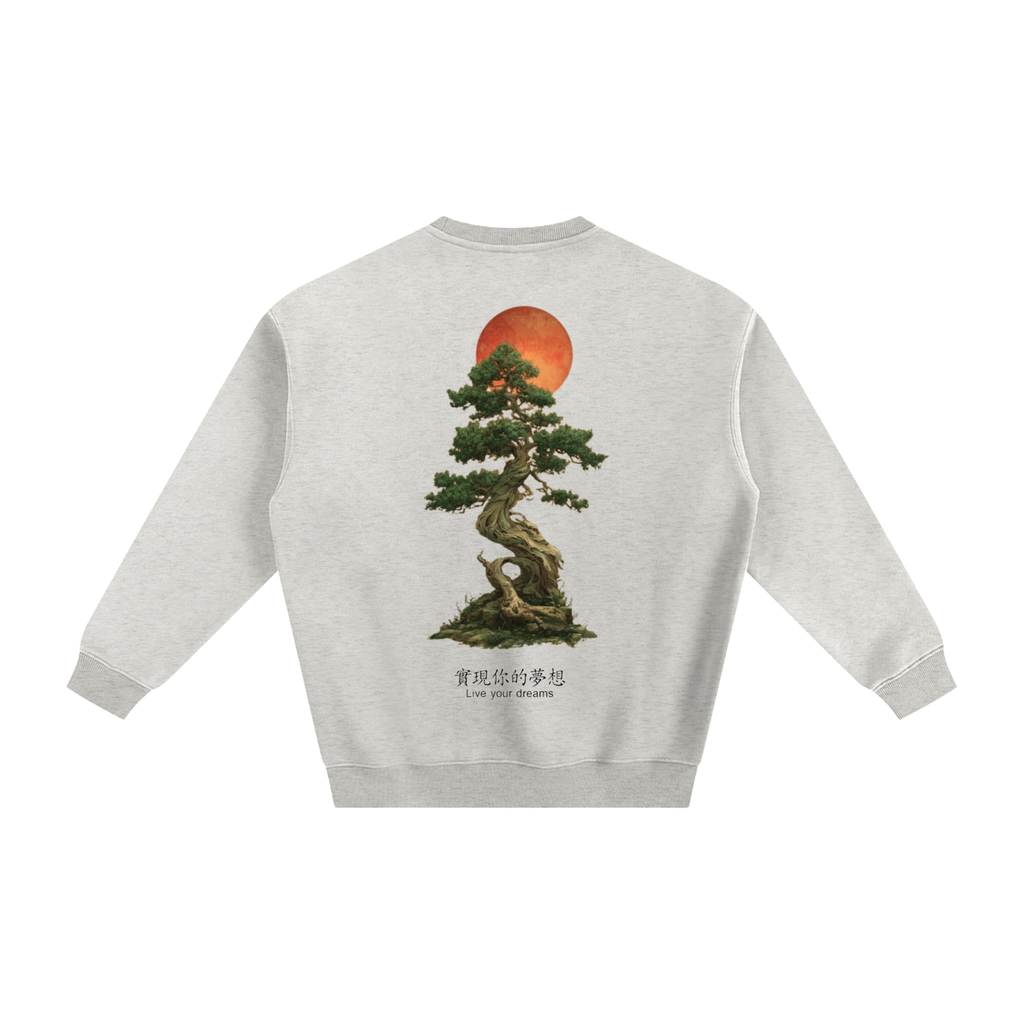 Bonsai Tree Fleeced Sweatshirt