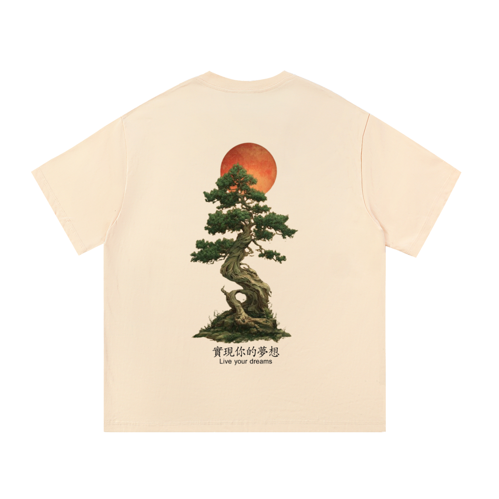 Bonsai