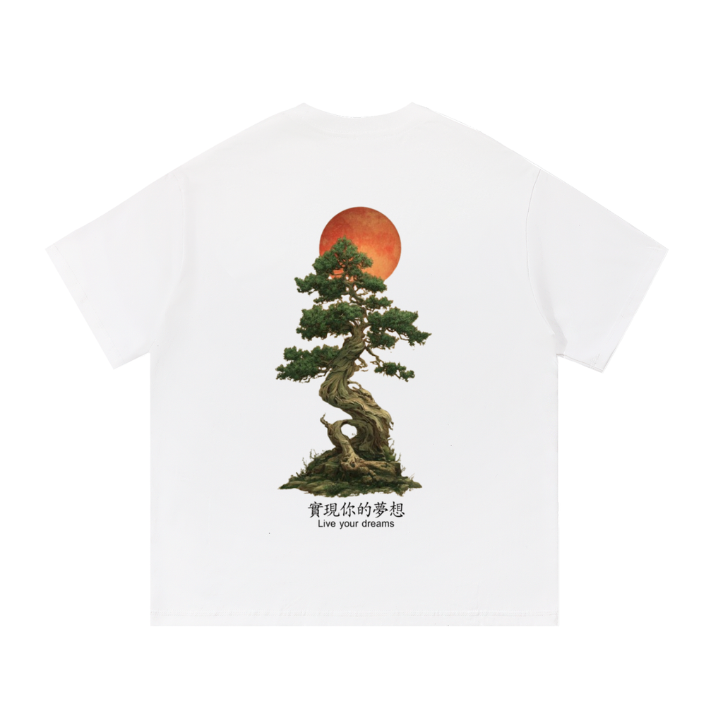 Bonsai