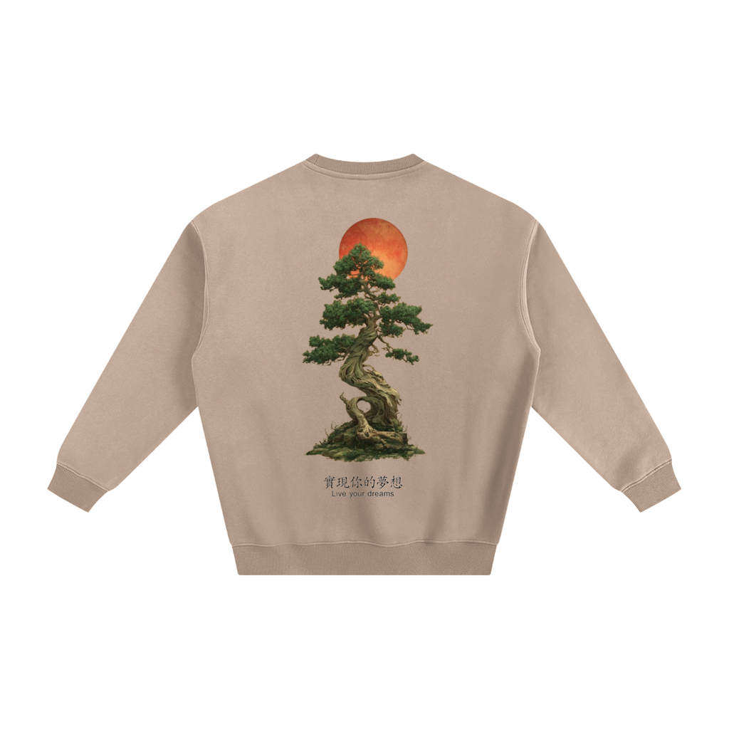 Bonsai Tree Fleeced Sweatshirt